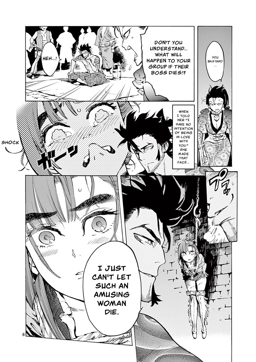 Renjou Desperado Chapter 12 page 8 - Chapter 12: Spider Silk Rendezvous: Final Scene