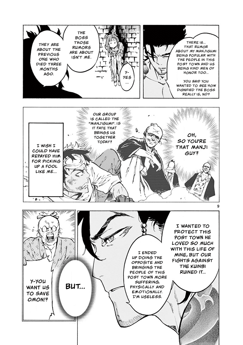 Renjou Desperado Chapter 12 page 9 - Chapter 12: Spider Silk Rendezvous: Final Scene