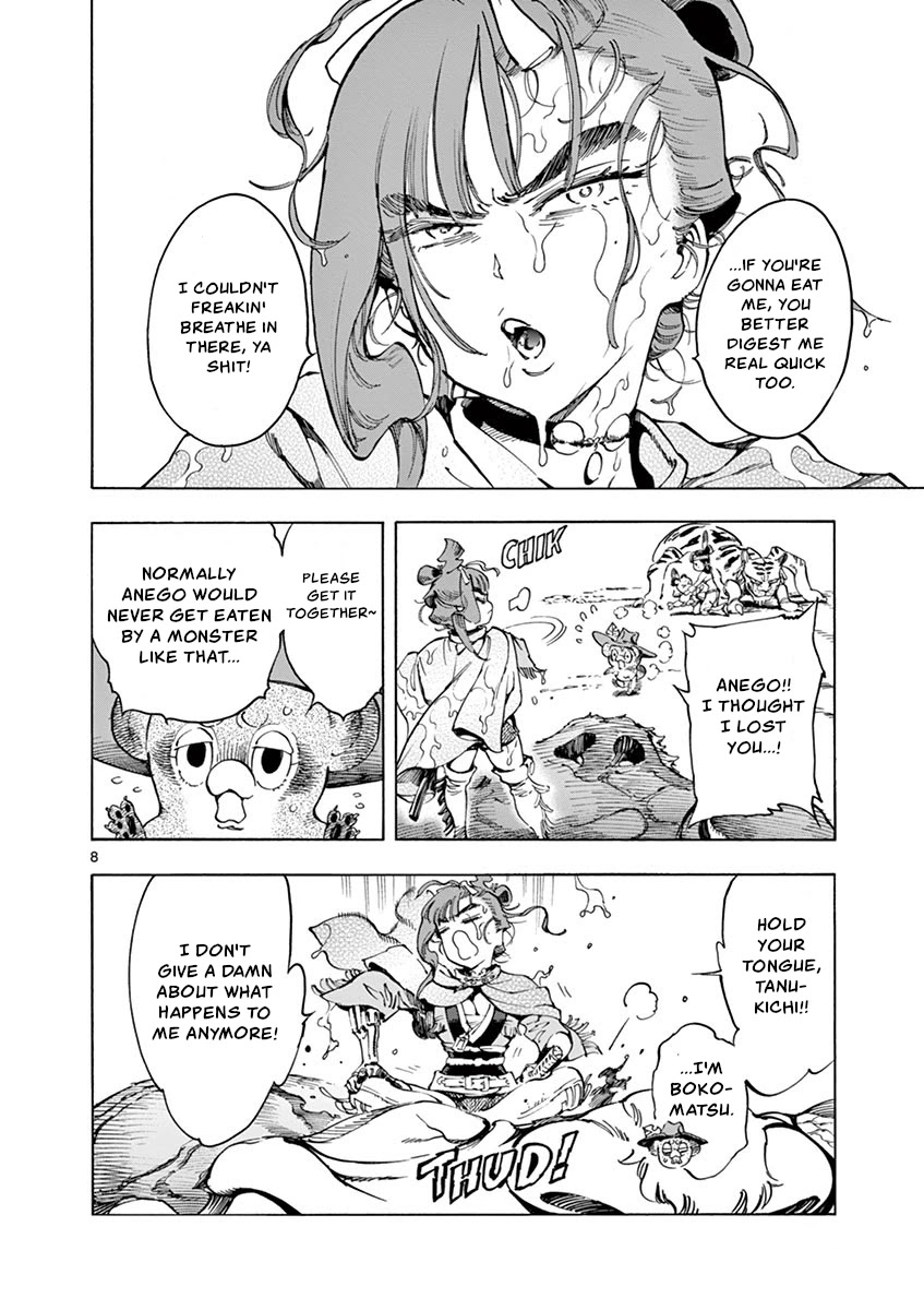 Renjou Desperado Chapter 13 page 10 - Chapter 13: Great Unfinished Girl