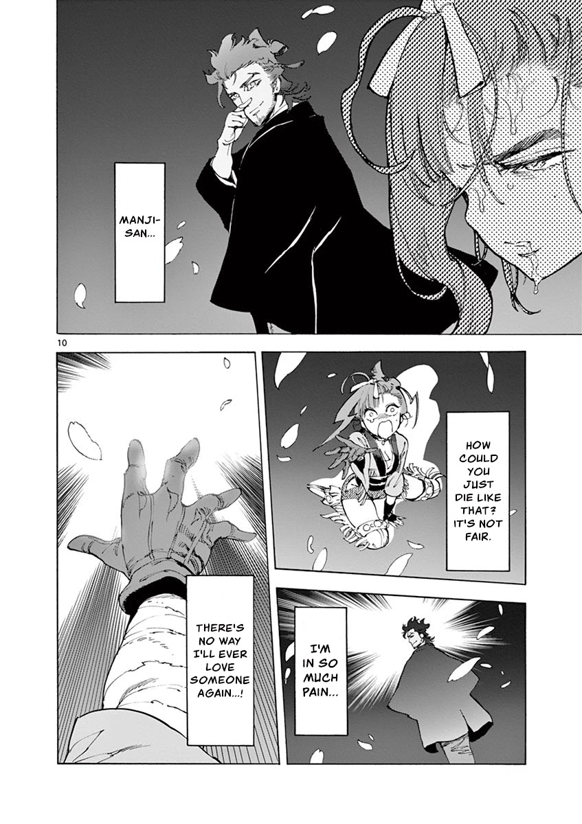 Renjou Desperado Chapter 13 page 12 - Chapter 13: Great Unfinished Girl