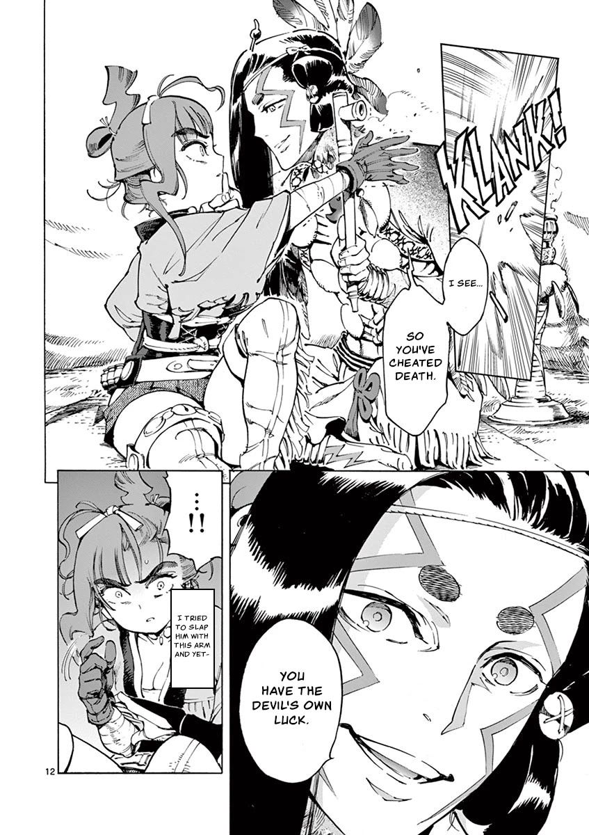 Renjou Desperado Chapter 13 page 14 - Chapter 13: Great Unfinished Girl
