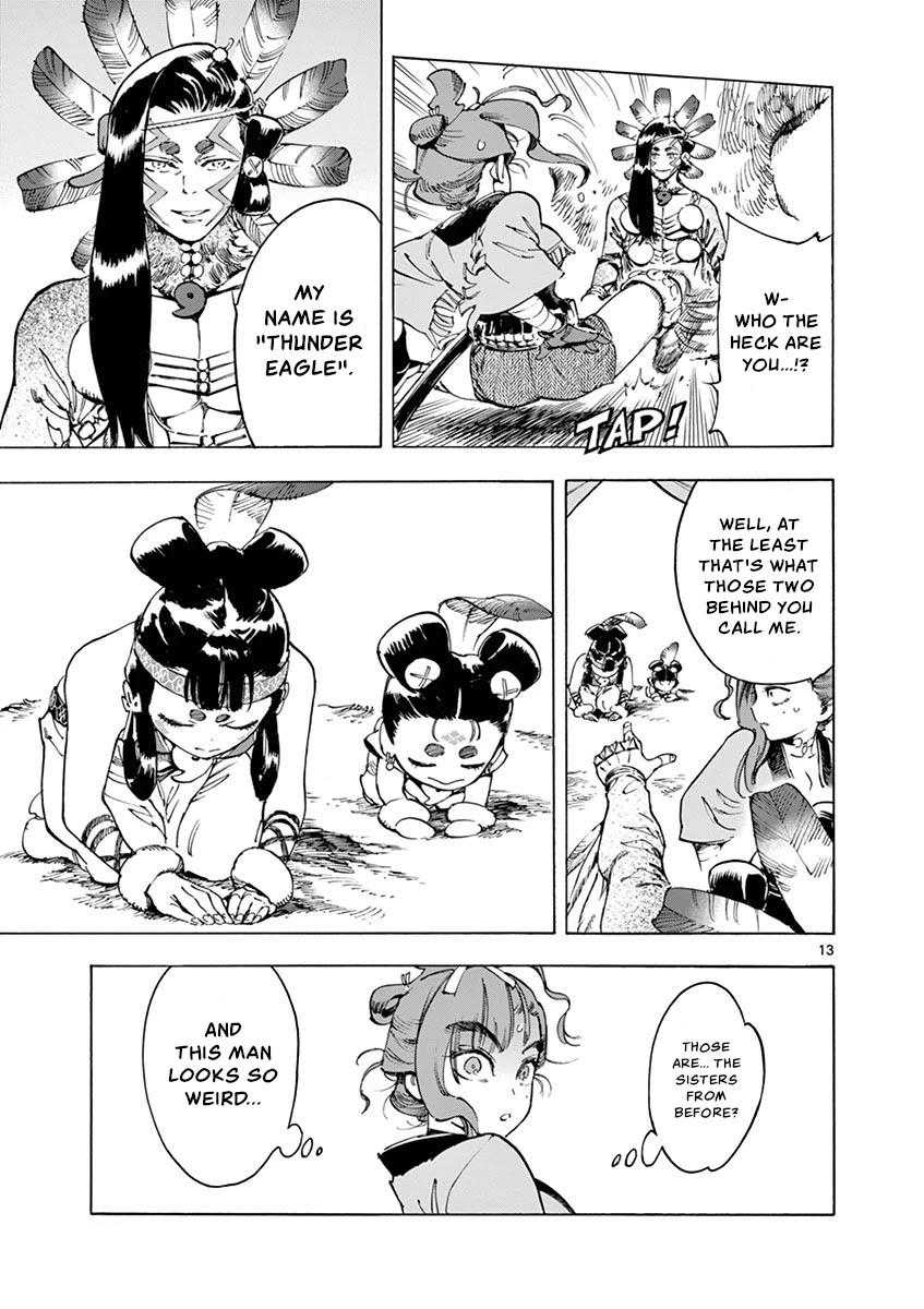 Renjou Desperado Chapter 13 page 15 - Chapter 13: Great Unfinished Girl