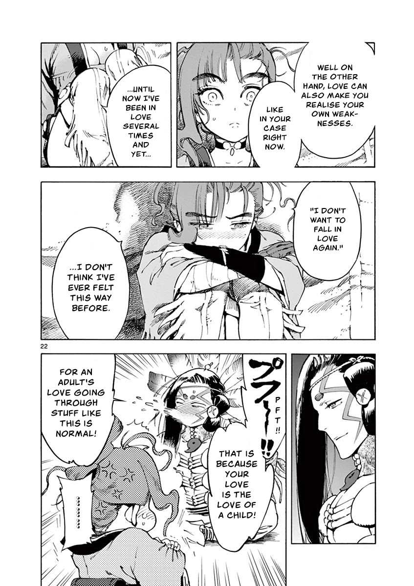 Renjou Desperado Chapter 13 page 24 - Chapter 13: Great Unfinished Girl
