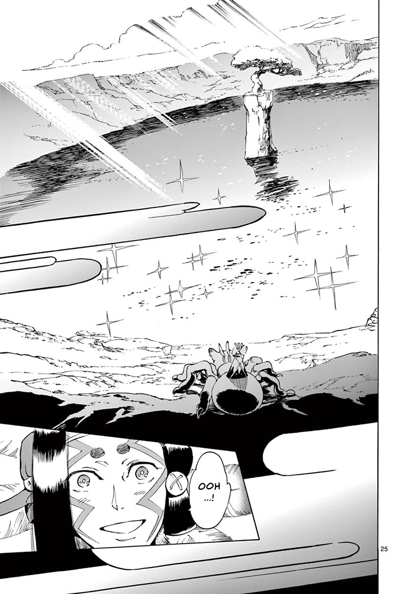 Renjou Desperado Chapter 13 page 27 - Chapter 13: Great Unfinished Girl