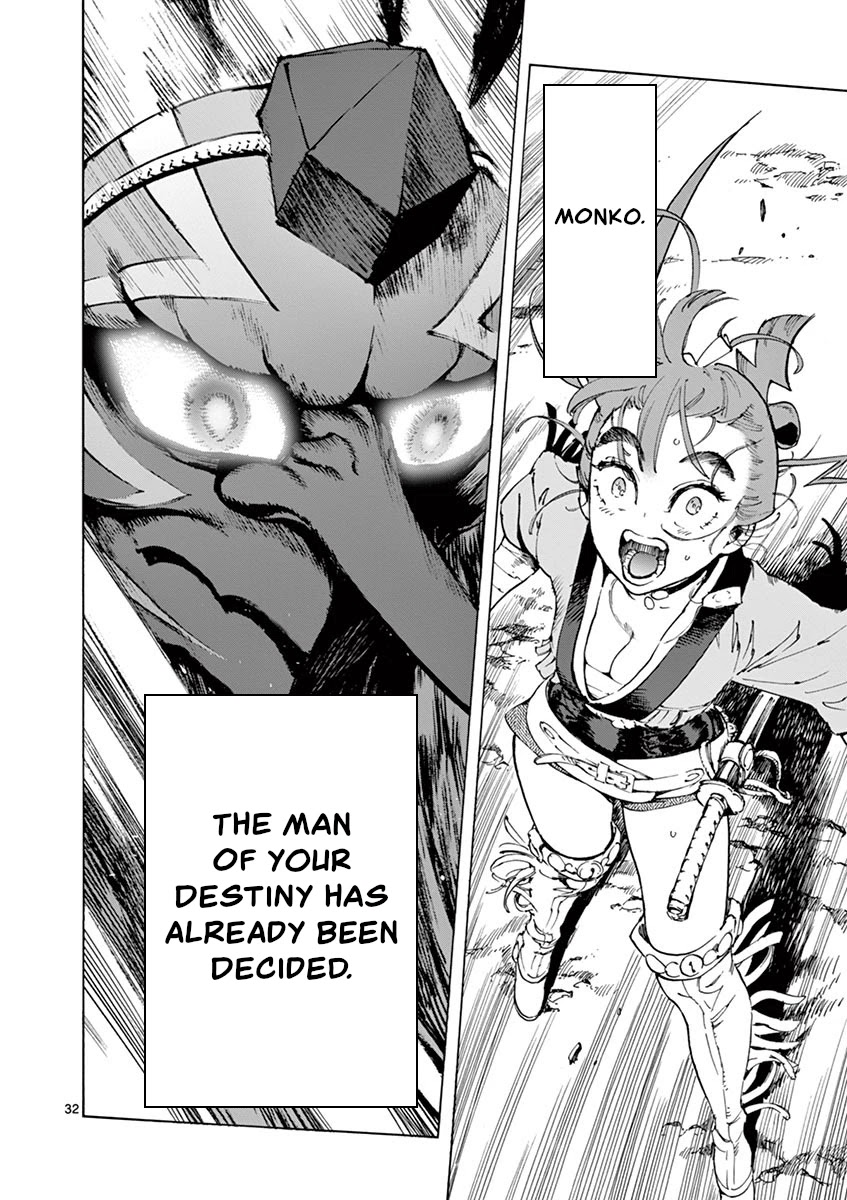 Renjou Desperado Chapter 13 page 33 - Chapter 13: Great Unfinished Girl