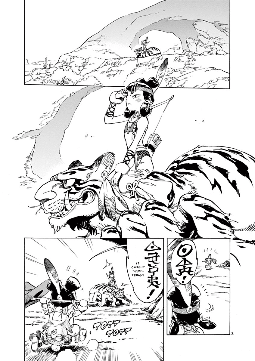 Renjou Desperado Chapter 13 page 6 - Chapter 13: Great Unfinished Girl