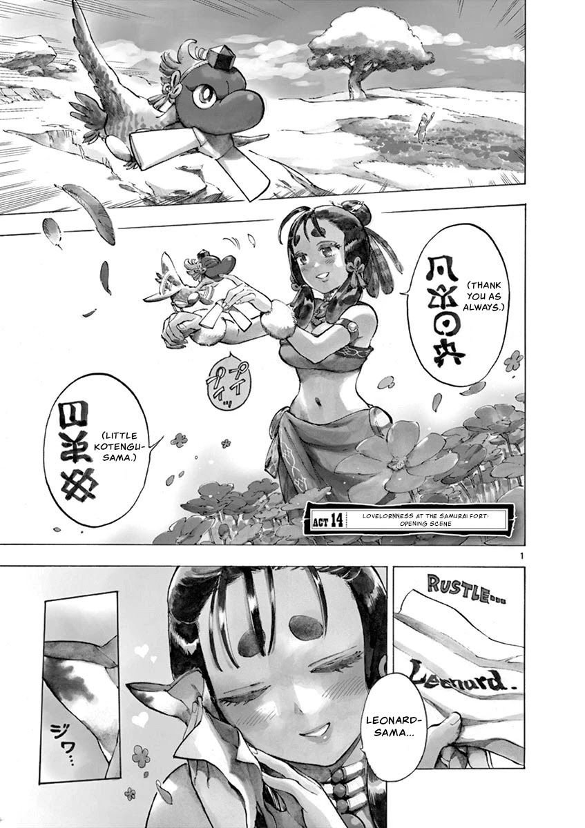 Renjou Desperado Chapter 14 page 1 - Chapter 14: Lovelornness at the Samurai Fort: Opening Scene