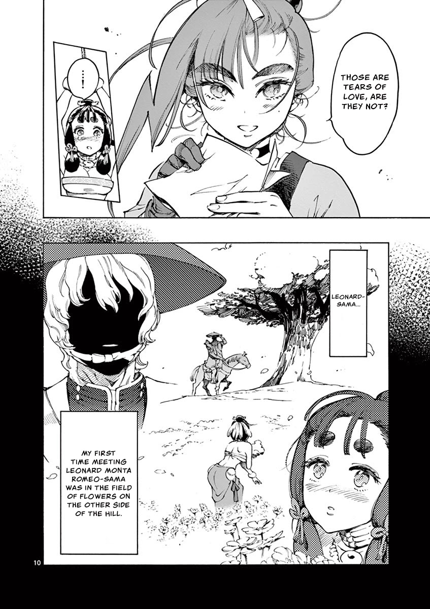 Renjou Desperado Chapter 14 page 10 - Chapter 14: Lovelornness at the Samurai Fort: Opening Scene