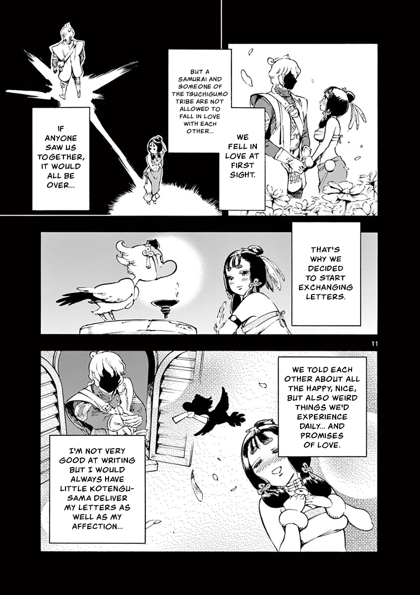 Renjou Desperado Chapter 14 page 11 - Chapter 14: Lovelornness at the Samurai Fort: Opening Scene