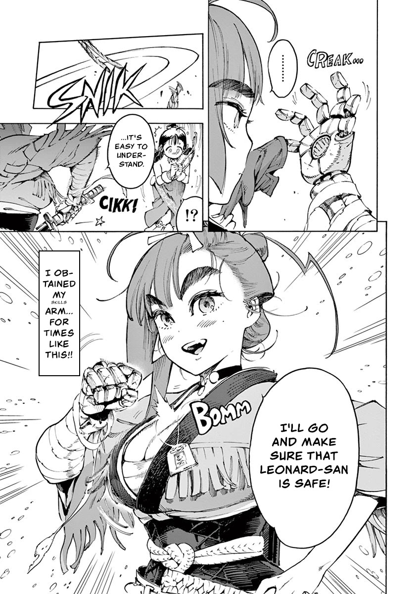 Renjou Desperado Chapter 14 page 15 - Chapter 14: Lovelornness at the Samurai Fort: Opening Scene