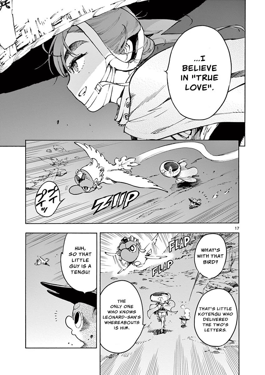 Renjou Desperado Chapter 14 page 17 - Chapter 14: Lovelornness at the Samurai Fort: Opening Scene