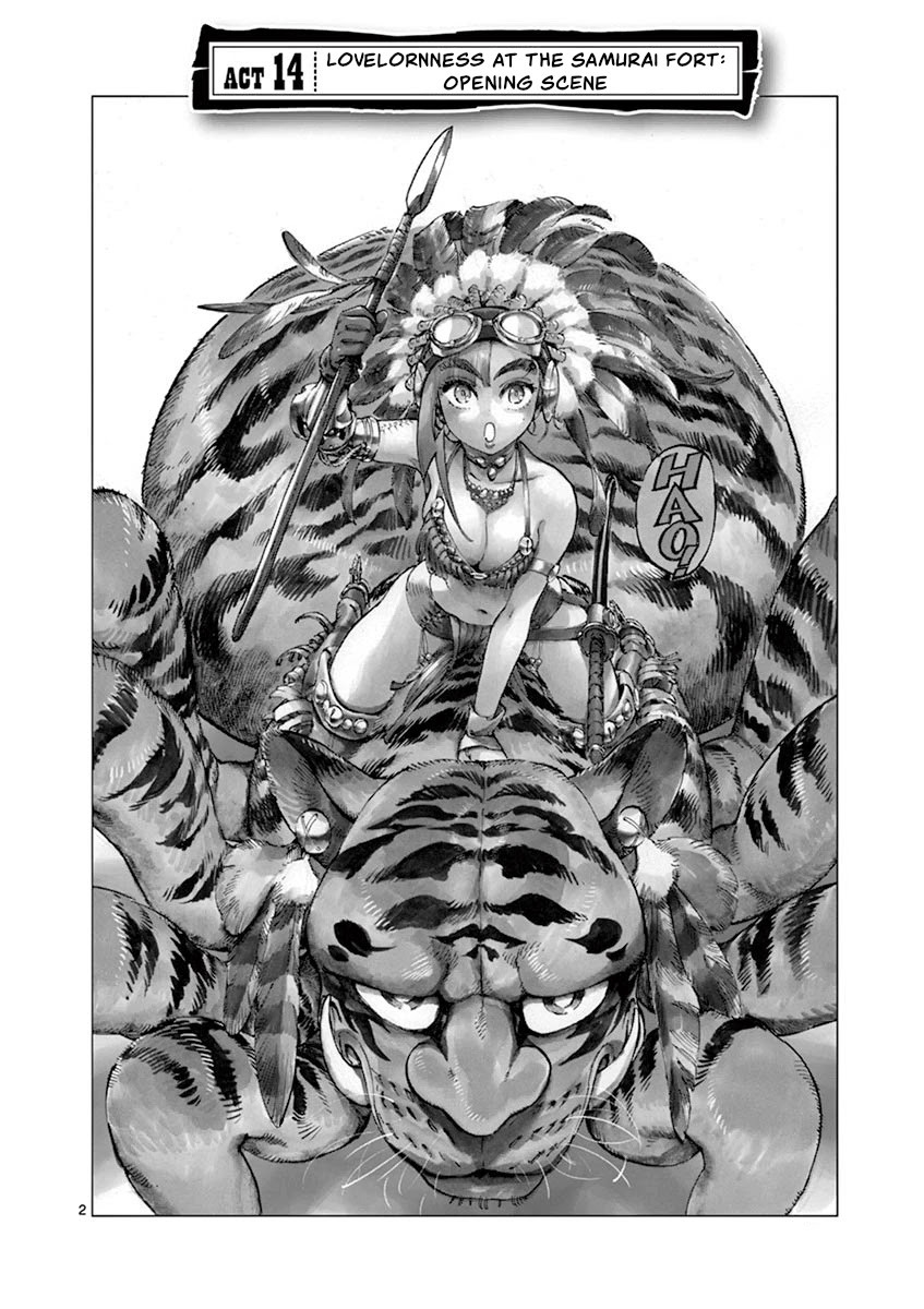 Renjou Desperado Chapter 14 page 2 - Chapter 14: Lovelornness at the Samurai Fort: Opening Scene