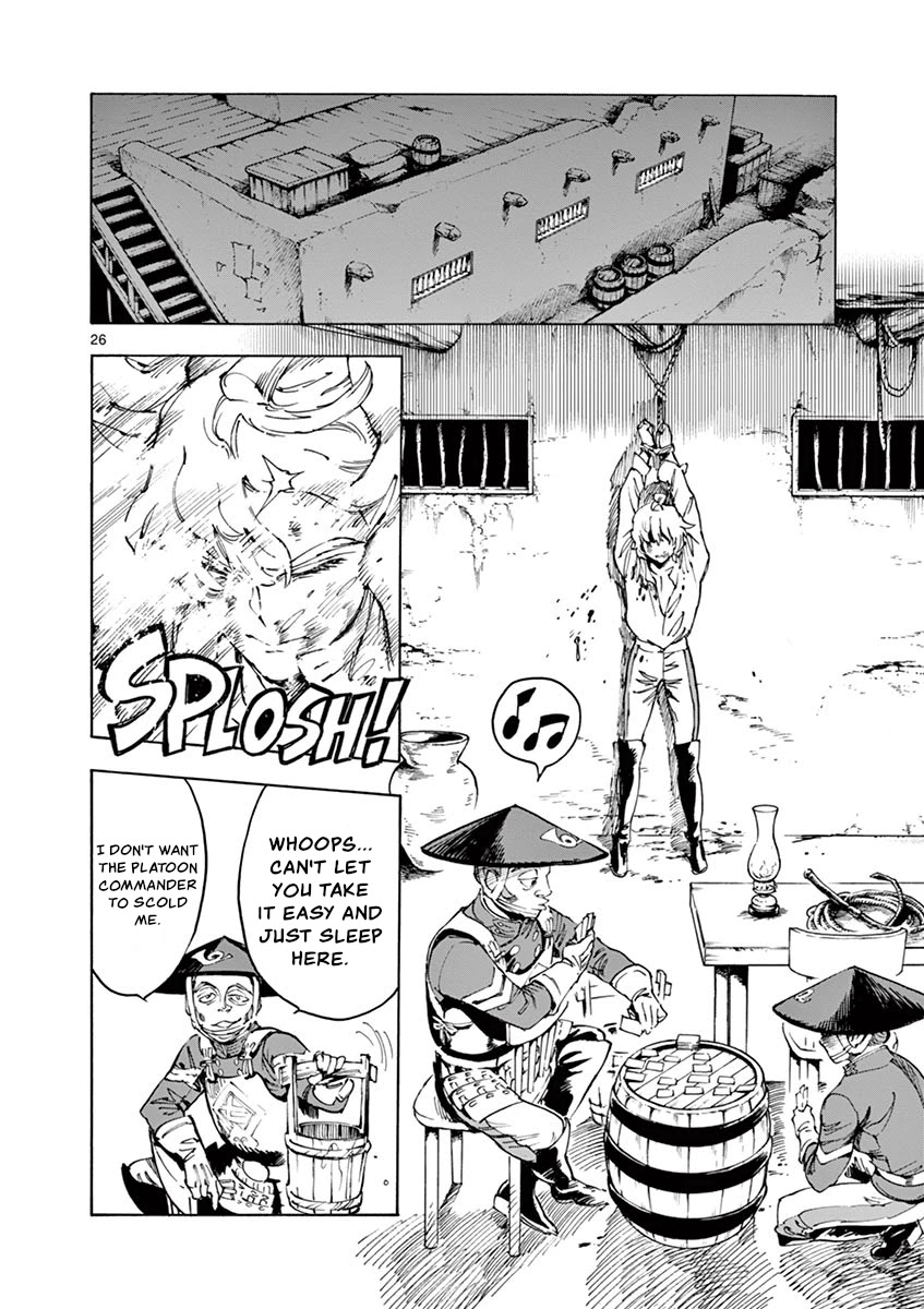 Renjou Desperado Chapter 14 page 26 - Chapter 14: Lovelornness at the Samurai Fort: Opening Scene