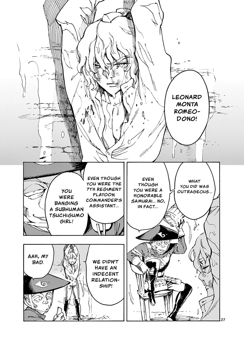 Renjou Desperado Chapter 14 page 27 - Chapter 14: Lovelornness at the Samurai Fort: Opening Scene