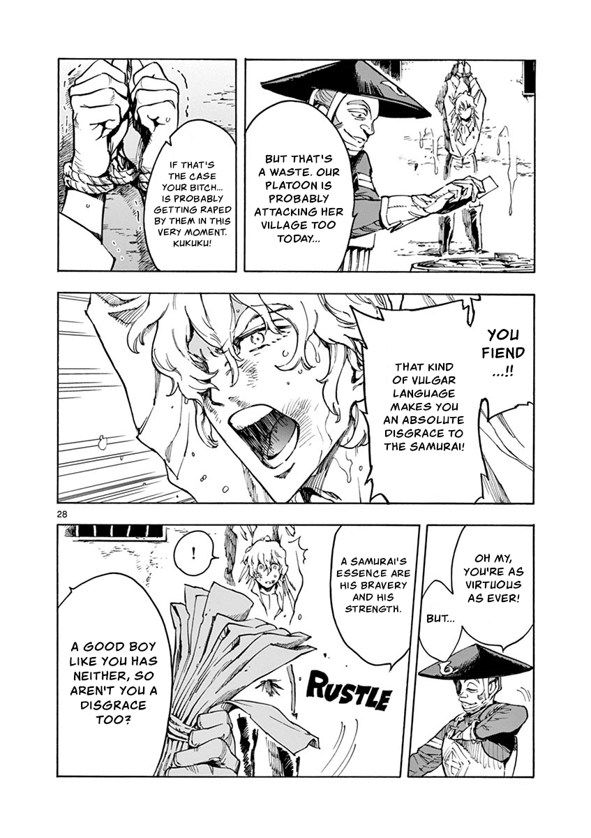 Renjou Desperado Chapter 14 page 28 - Chapter 14: Lovelornness at the Samurai Fort: Opening Scene
