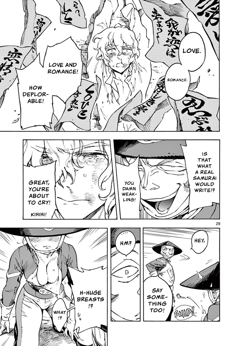Renjou Desperado Chapter 14 page 29 - Chapter 14: Lovelornness at the Samurai Fort: Opening Scene