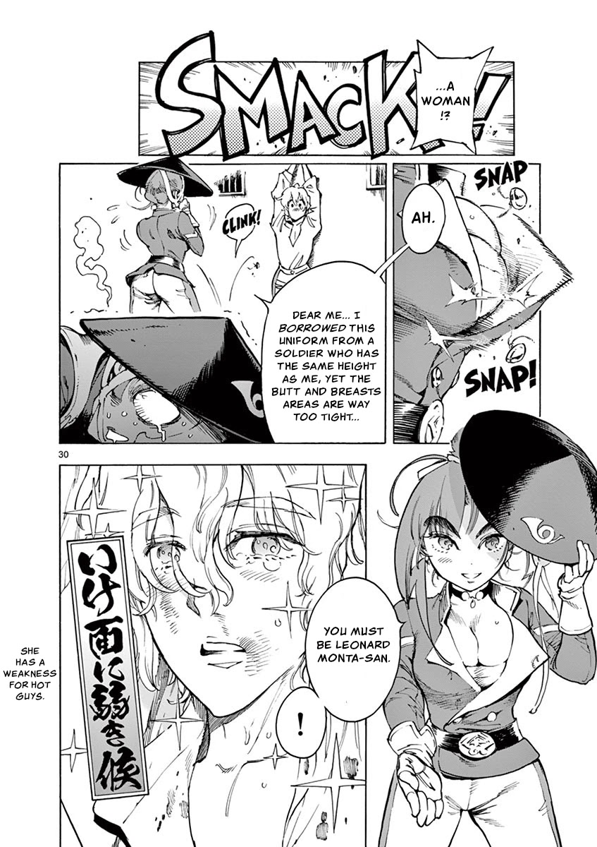 Renjou Desperado Chapter 14 page 30 - Chapter 14: Lovelornness at the Samurai Fort: Opening Scene