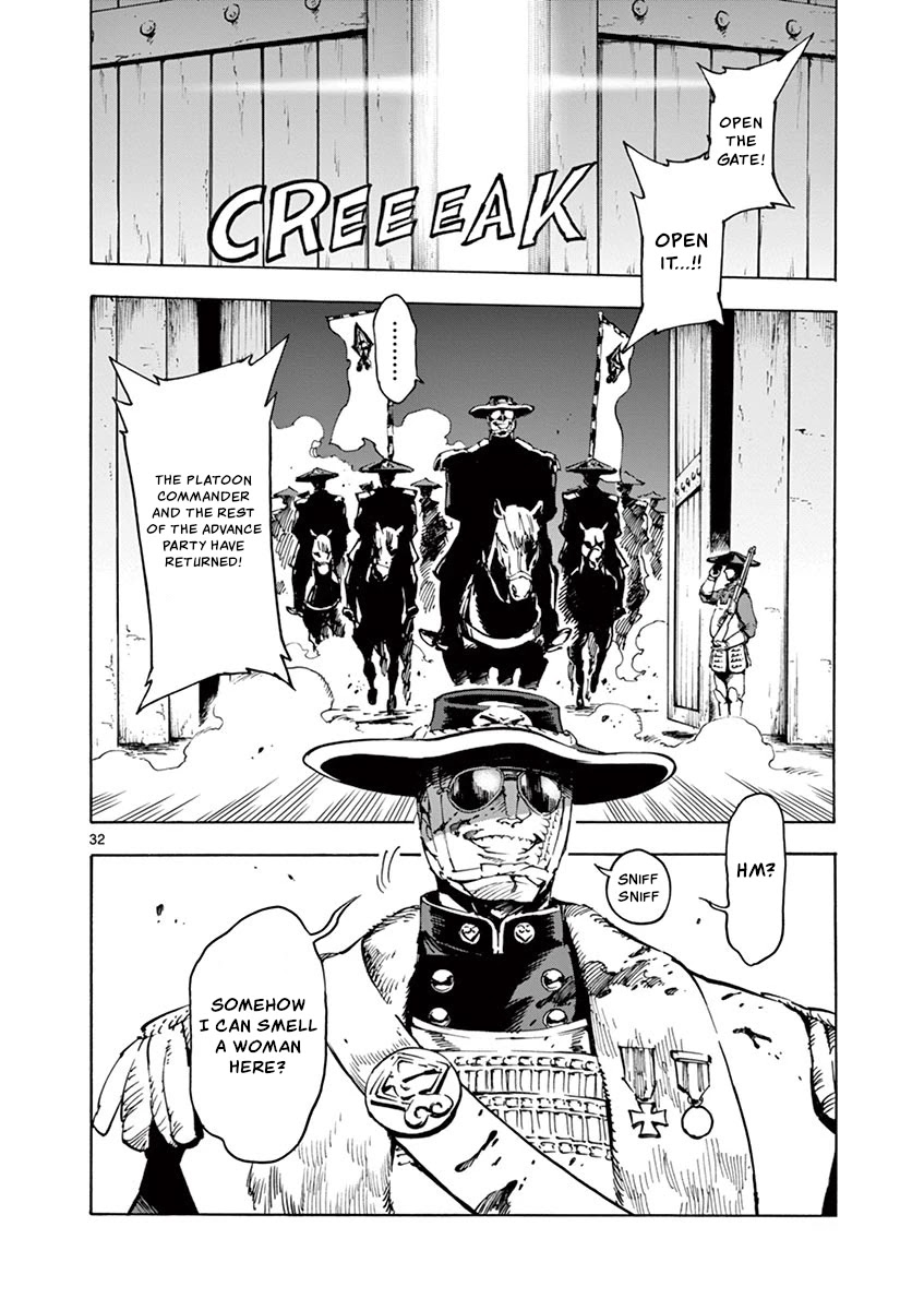 Renjou Desperado Chapter 14 page 32 - Chapter 14: Lovelornness at the Samurai Fort: Opening Scene