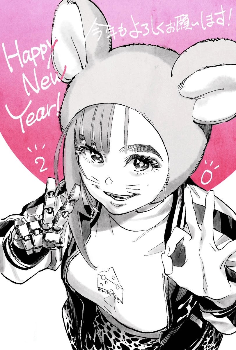 Renjou Desperado Chapter 14 page 36 - Chapter 14: Lovelornness at the Samurai Fort: Opening Scene