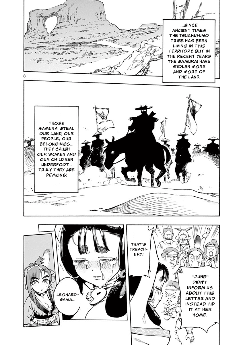 Renjou Desperado Chapter 14 page 8 - Chapter 14: Lovelornness at the Samurai Fort: Opening Scene