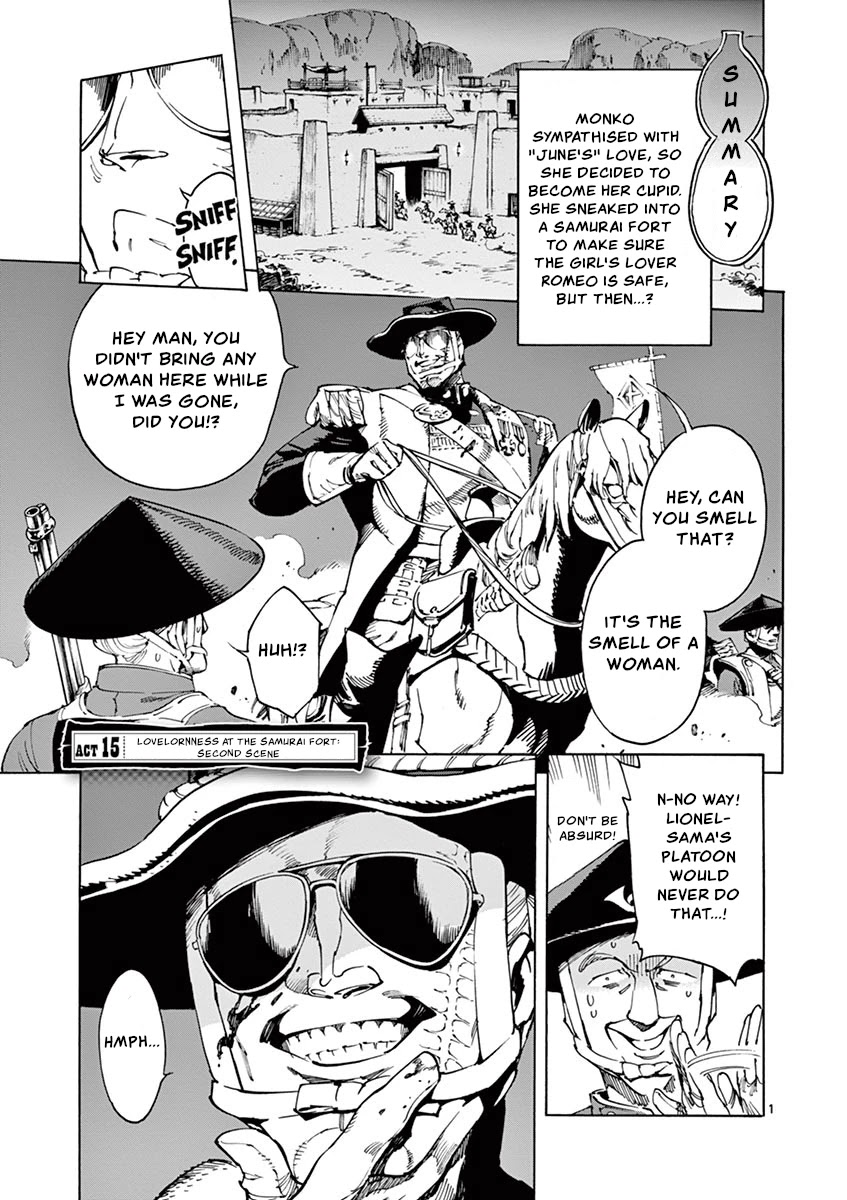 Renjou Desperado Chapter 15 page 1 - Chapter 15: Lovelornness at the Samurai Fort: Second Scene