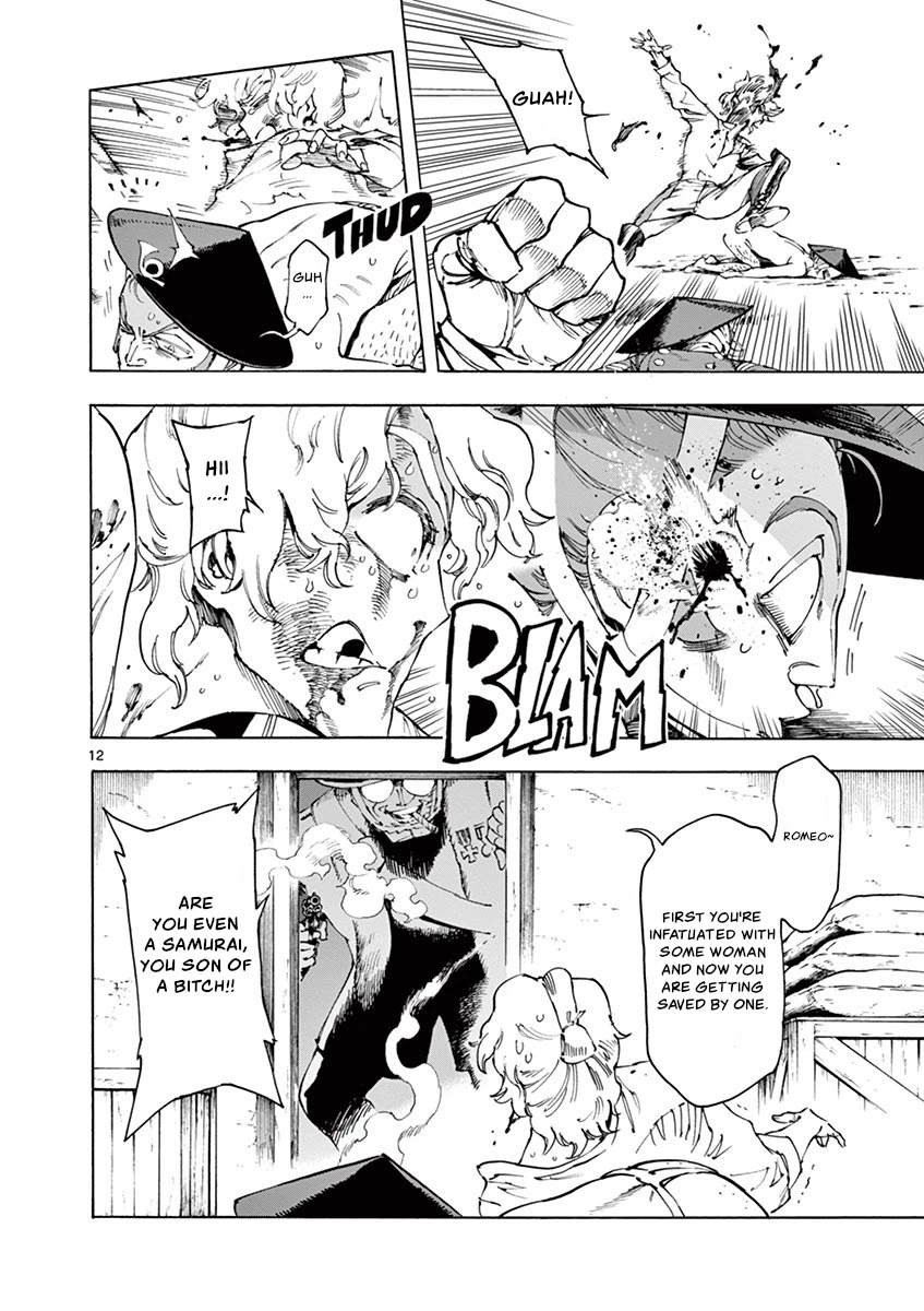 Renjou Desperado Chapter 15 page 12 - Chapter 15: Lovelornness at the Samurai Fort: Second Scene