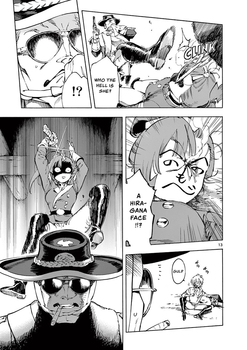 Renjou Desperado Chapter 15 page 13 - Chapter 15: Lovelornness at the Samurai Fort: Second Scene