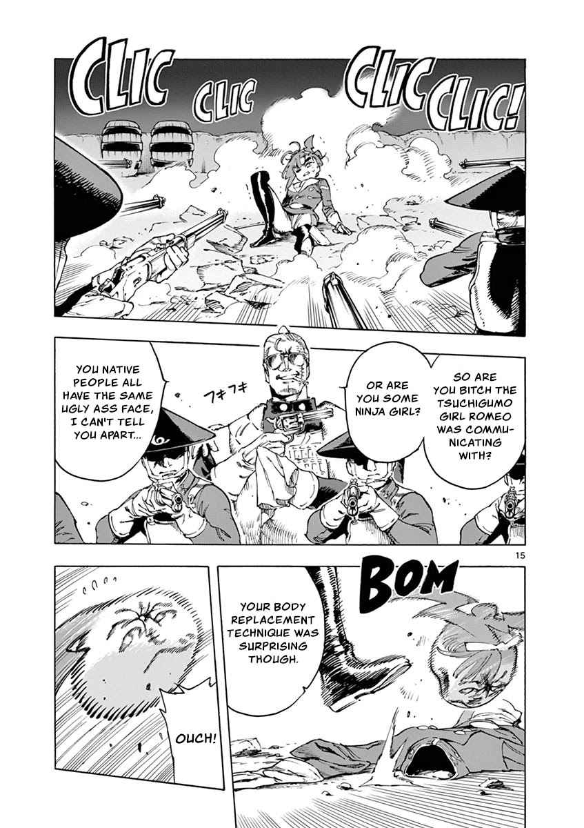 Renjou Desperado Chapter 15 page 15 - Chapter 15: Lovelornness at the Samurai Fort: Second Scene