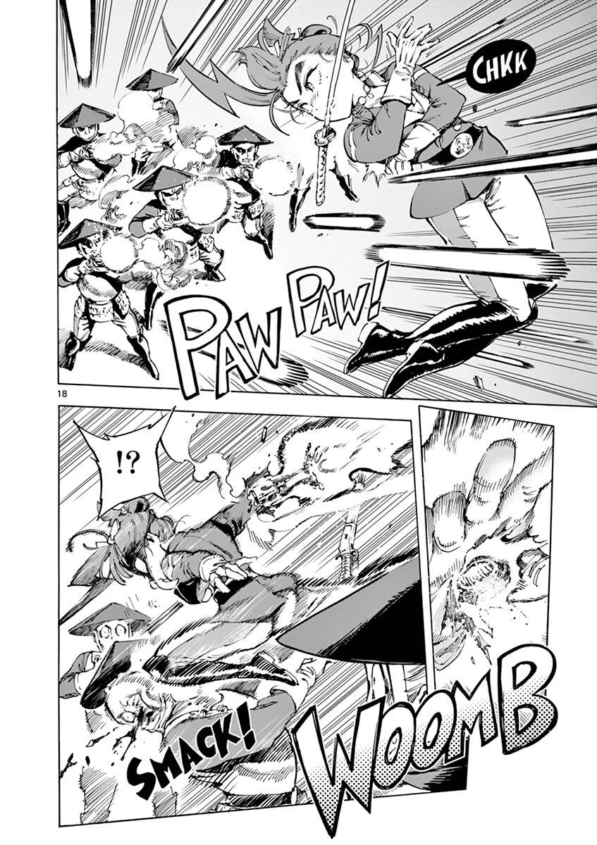 Renjou Desperado Chapter 15 page 18 - Chapter 15: Lovelornness at the Samurai Fort: Second Scene