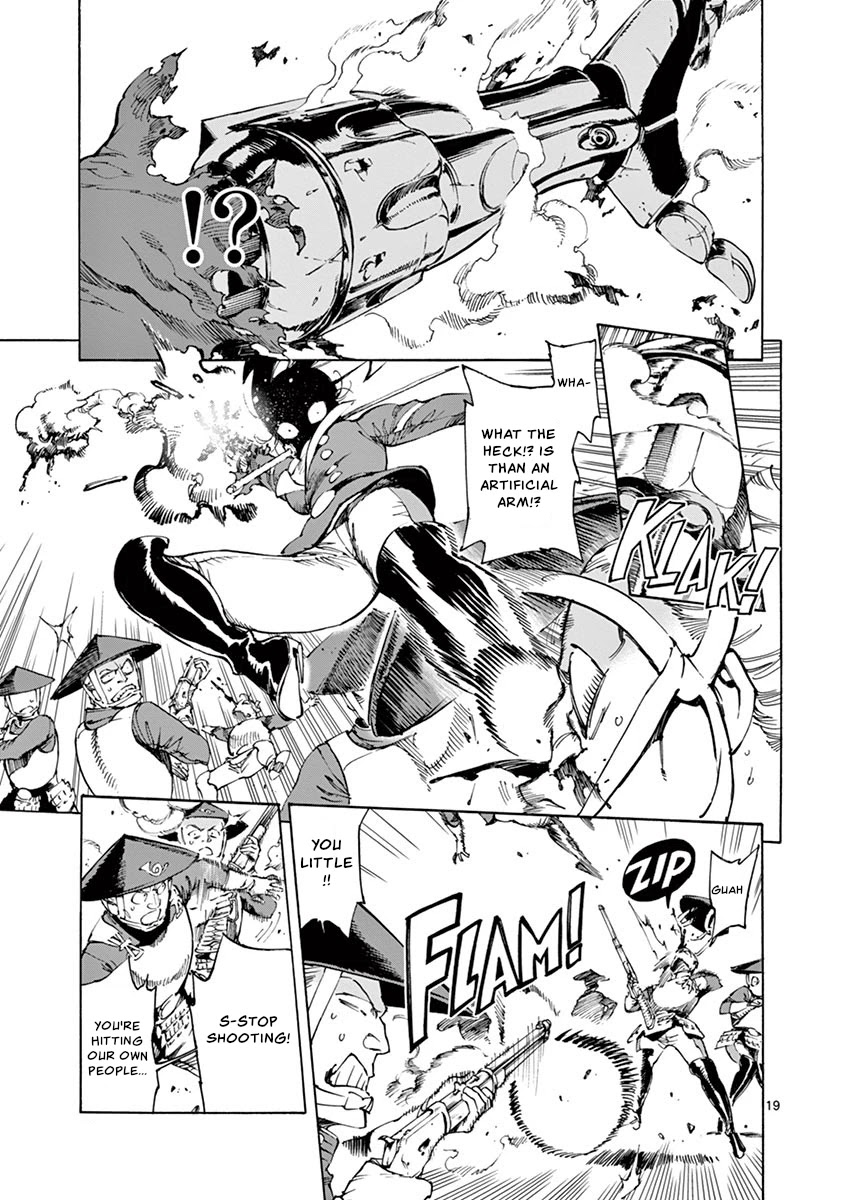 Renjou Desperado Chapter 15 page 19 - Chapter 15: Lovelornness at the Samurai Fort: Second Scene
