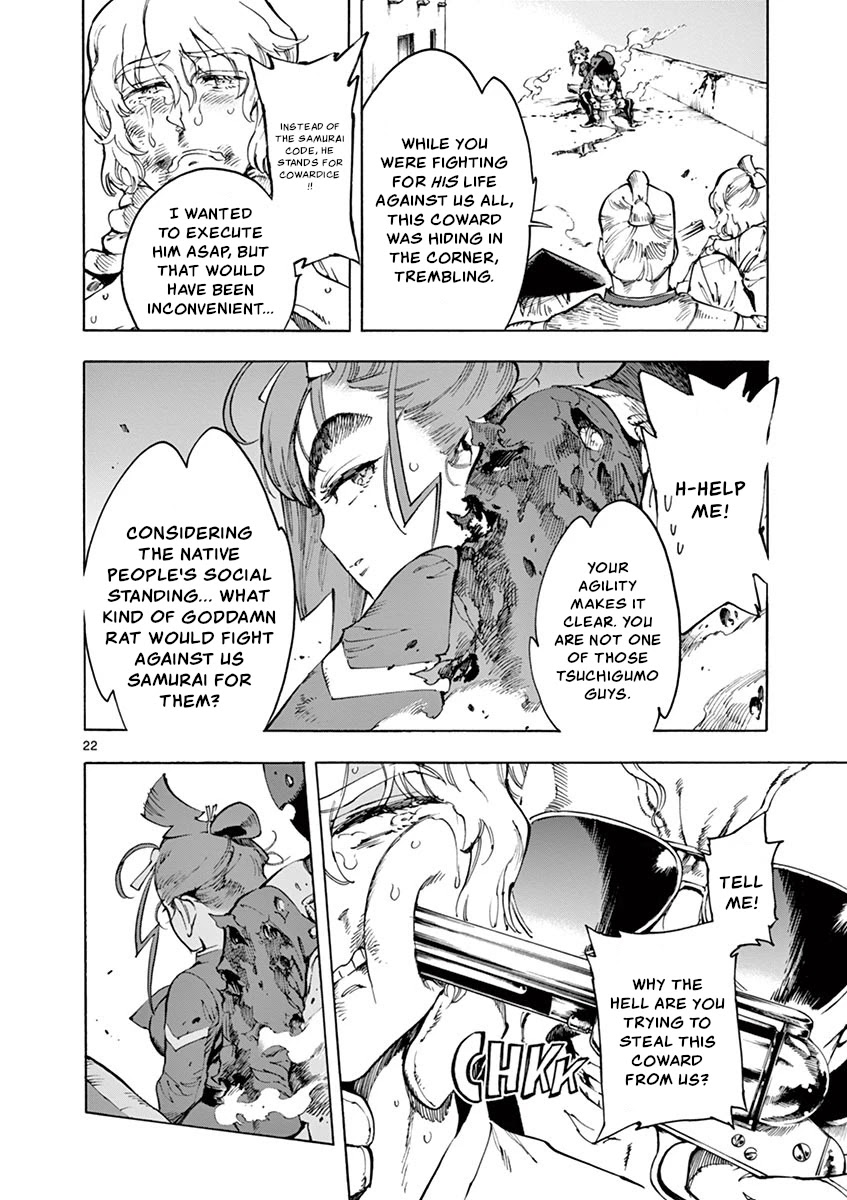 Renjou Desperado Chapter 15 page 22 - Chapter 15: Lovelornness at the Samurai Fort: Second Scene