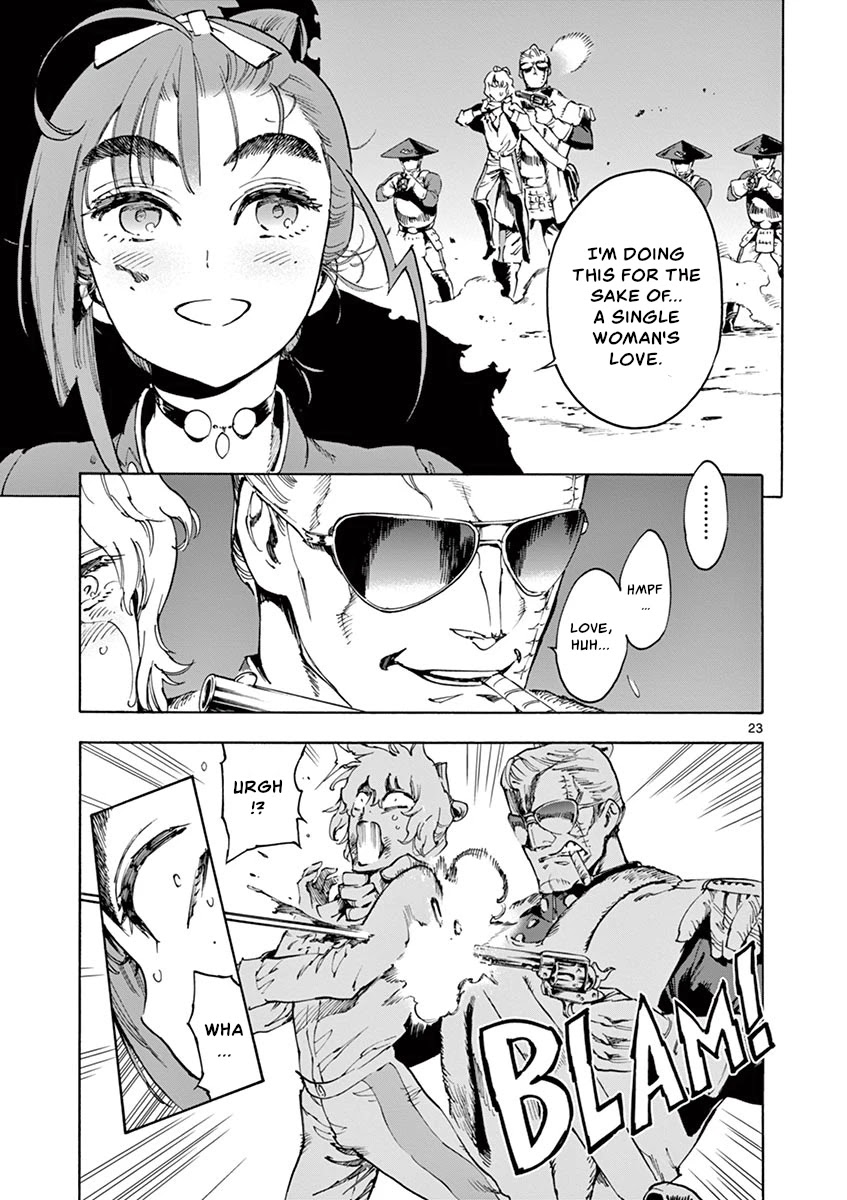 Renjou Desperado Chapter 15 page 23 - Chapter 15: Lovelornness at the Samurai Fort: Second Scene