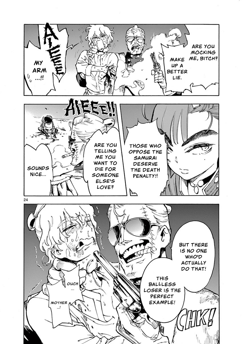 Renjou Desperado Chapter 15 page 24 - Chapter 15: Lovelornness at the Samurai Fort: Second Scene