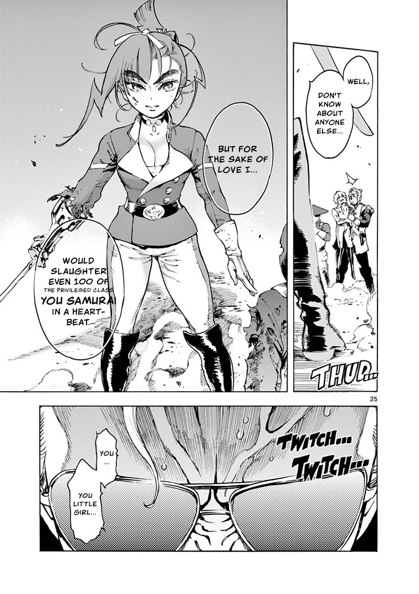 Renjou Desperado Chapter 15 page 25 - Chapter 15: Lovelornness at the Samurai Fort: Second Scene