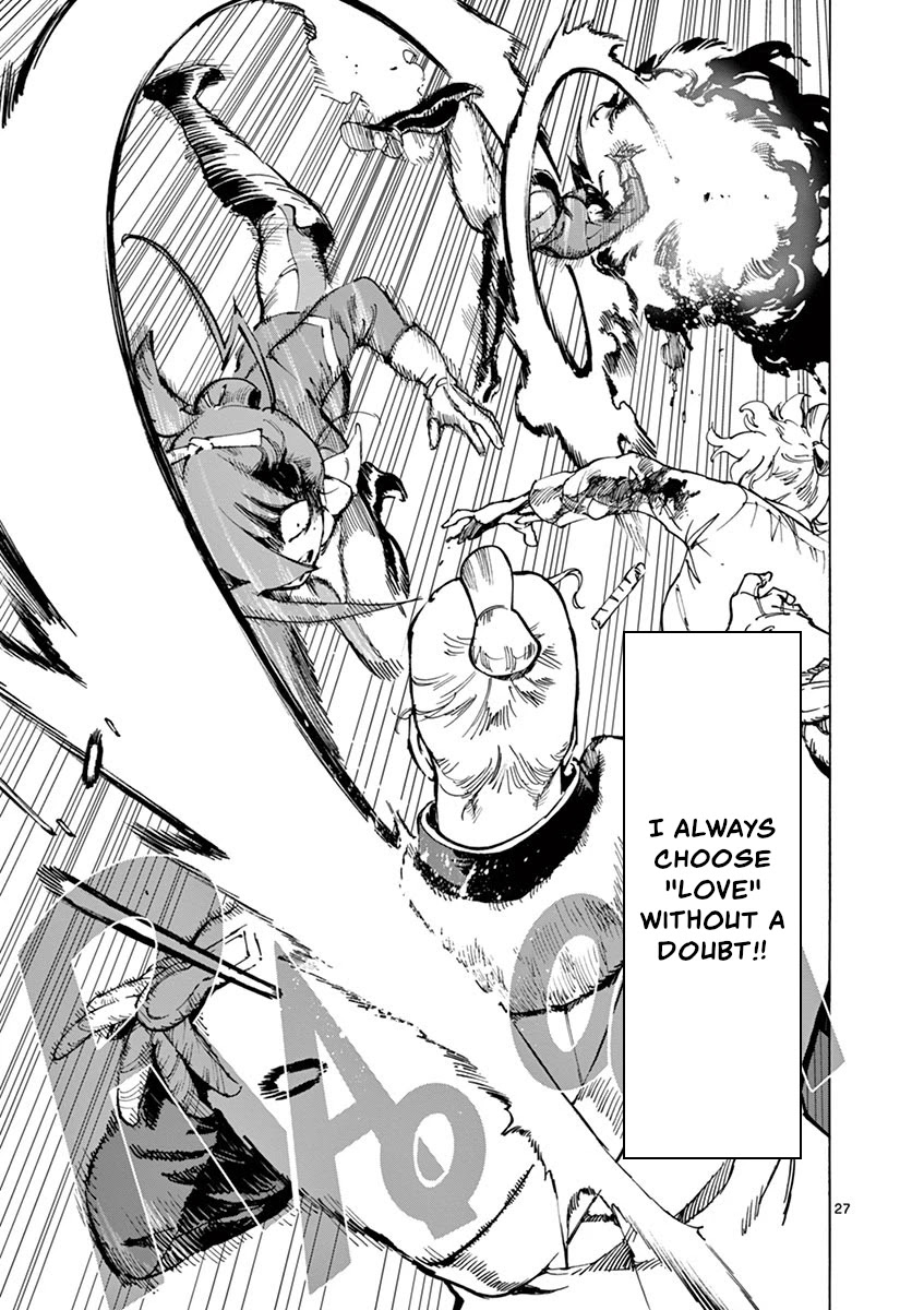 Renjou Desperado Chapter 15 page 27 - Chapter 15: Lovelornness at the Samurai Fort: Second Scene