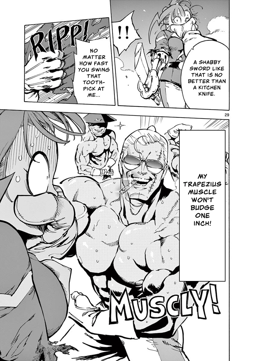 Renjou Desperado Chapter 15 page 29 - Chapter 15: Lovelornness at the Samurai Fort: Second Scene