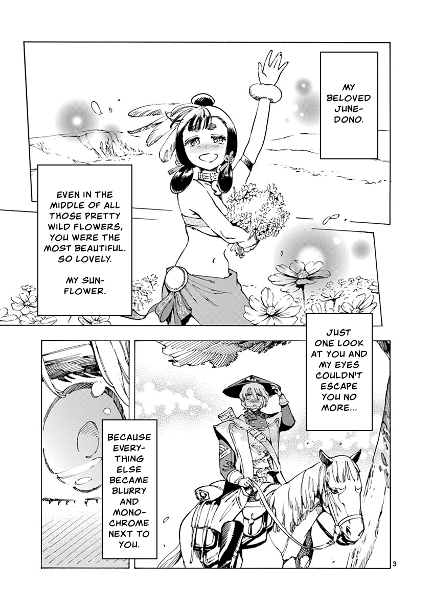 Renjou Desperado Chapter 15 page 3 - Chapter 15: Lovelornness at the Samurai Fort: Second Scene
