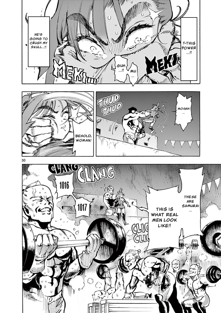 Renjou Desperado Chapter 15 page 30 - Chapter 15: Lovelornness at the Samurai Fort: Second Scene