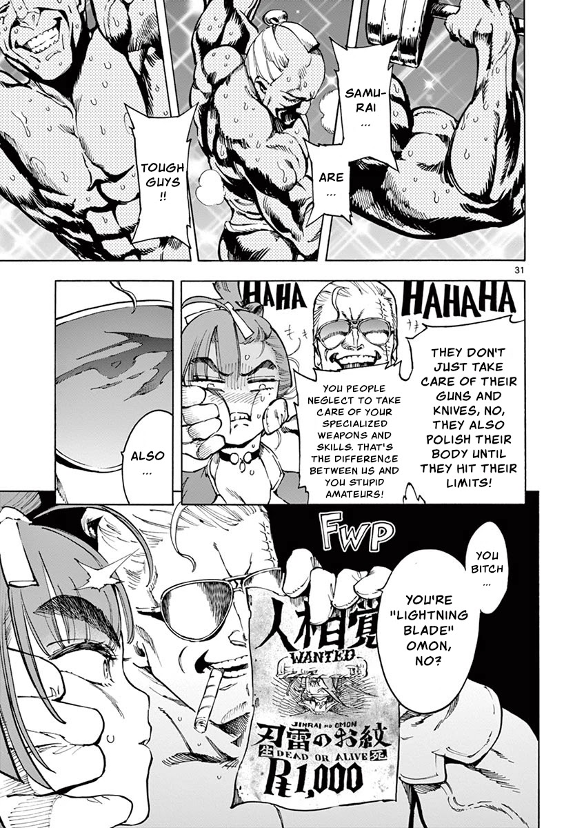 Renjou Desperado Chapter 15 page 31 - Chapter 15: Lovelornness at the Samurai Fort: Second Scene