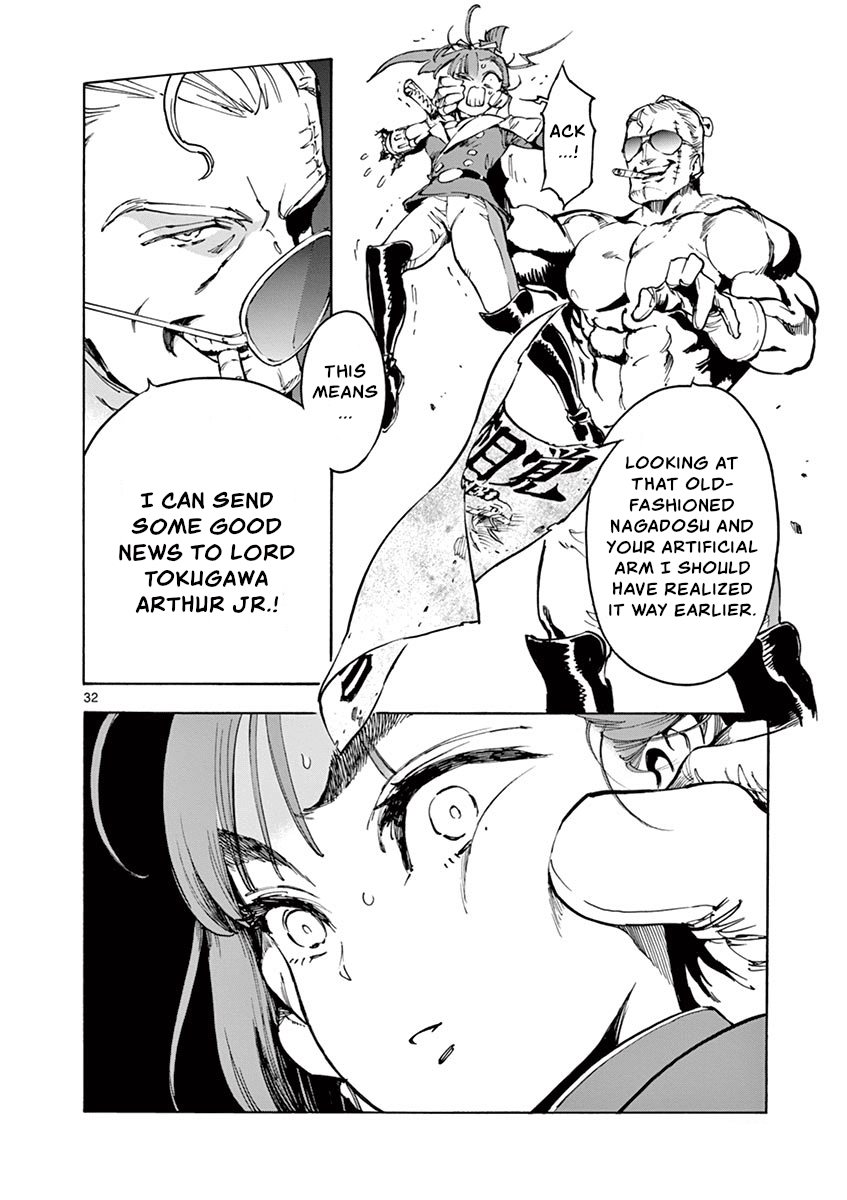 Renjou Desperado Chapter 15 page 32 - Chapter 15: Lovelornness at the Samurai Fort: Second Scene