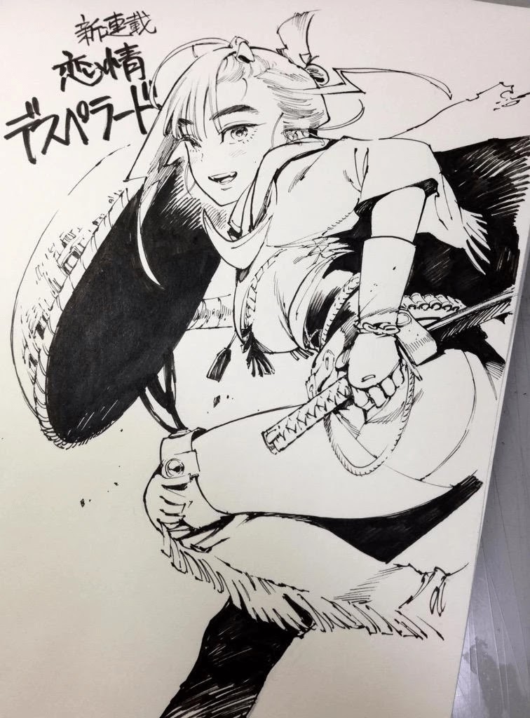Renjou Desperado Chapter 15 page 36 - Chapter 15: Lovelornness at the Samurai Fort: Second Scene