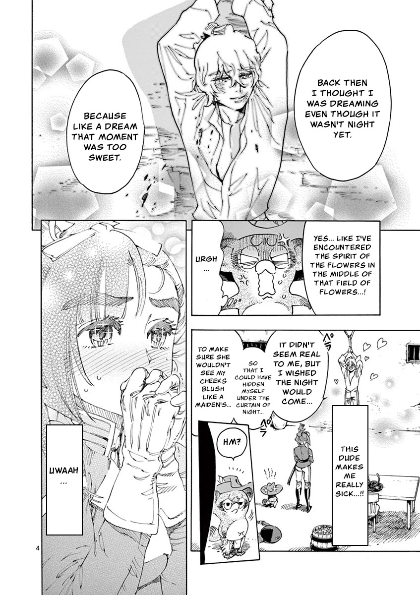 Renjou Desperado Chapter 15 page 4 - Chapter 15: Lovelornness at the Samurai Fort: Second Scene