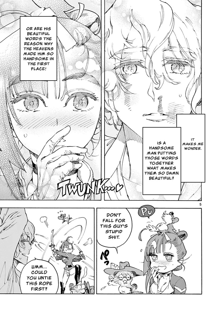 Renjou Desperado Chapter 15 page 5 - Chapter 15: Lovelornness at the Samurai Fort: Second Scene