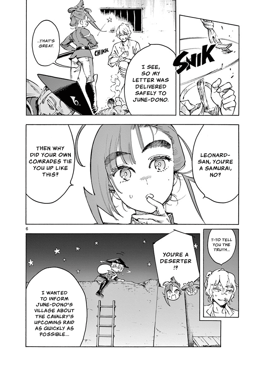 Renjou Desperado Chapter 15 page 6 - Chapter 15: Lovelornness at the Samurai Fort: Second Scene
