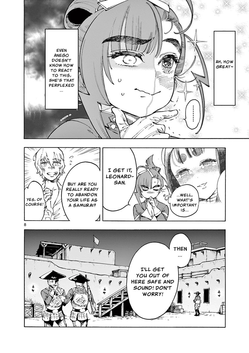 Renjou Desperado Chapter 15 page 8 - Chapter 15: Lovelornness at the Samurai Fort: Second Scene