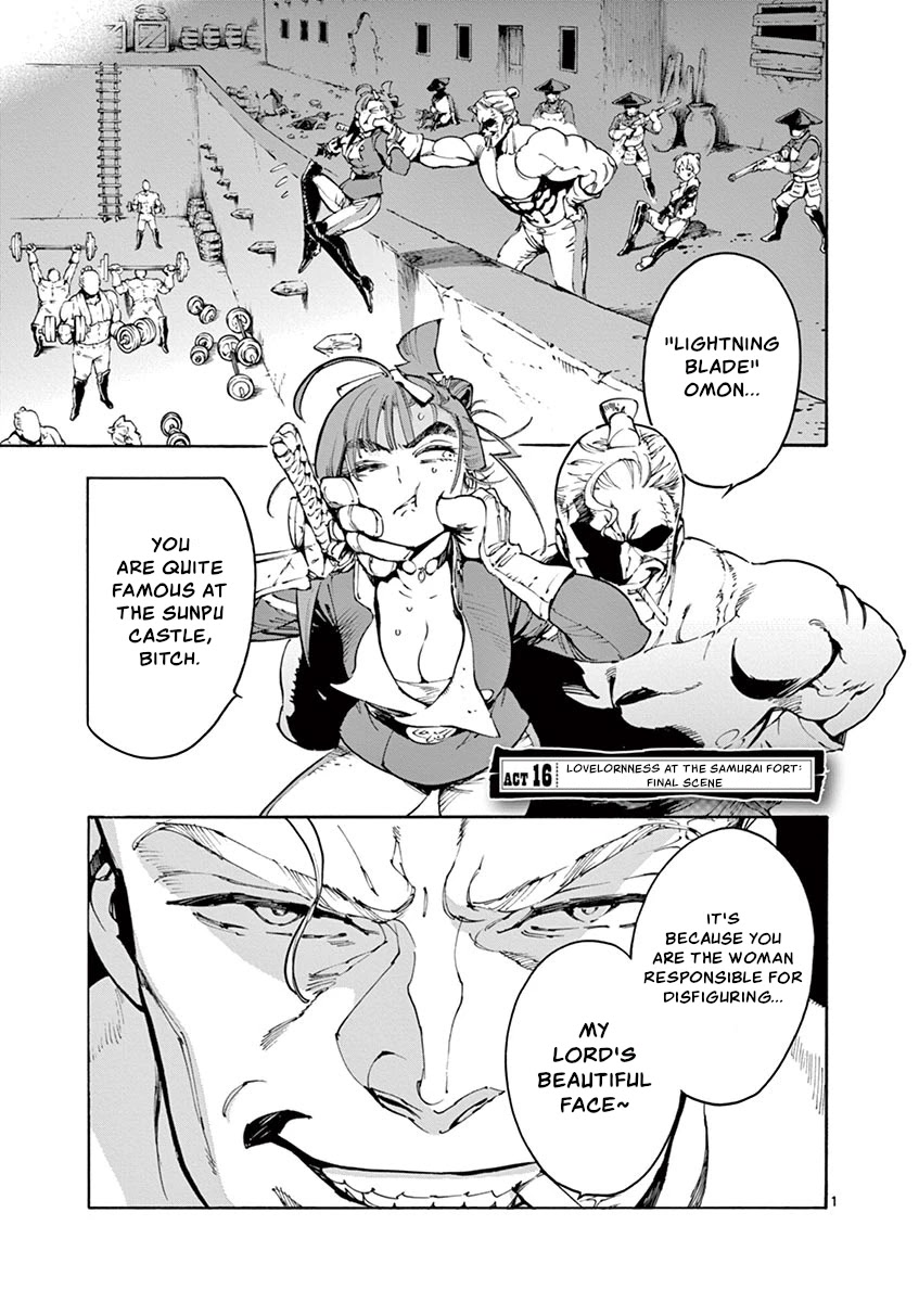 Renjou Desperado Chapter 16 page 1 - Chapter 16: Lovelornness at the Samurai Fort: Final Scene
