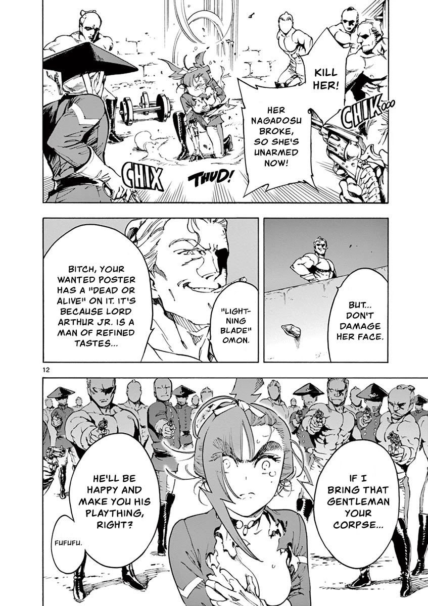 Renjou Desperado Chapter 16 page 12 - Chapter 16: Lovelornness at the Samurai Fort: Final Scene