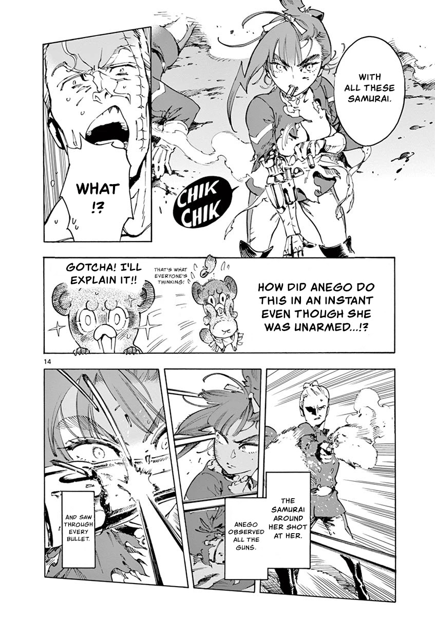 Renjou Desperado Chapter 16 page 14 - Chapter 16: Lovelornness at the Samurai Fort: Final Scene