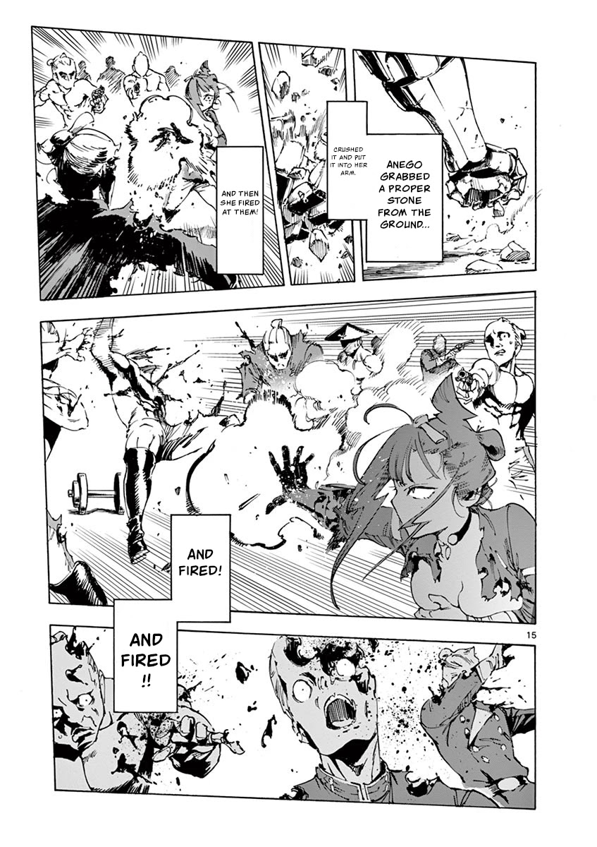 Renjou Desperado Chapter 16 page 15 - Chapter 16: Lovelornness at the Samurai Fort: Final Scene