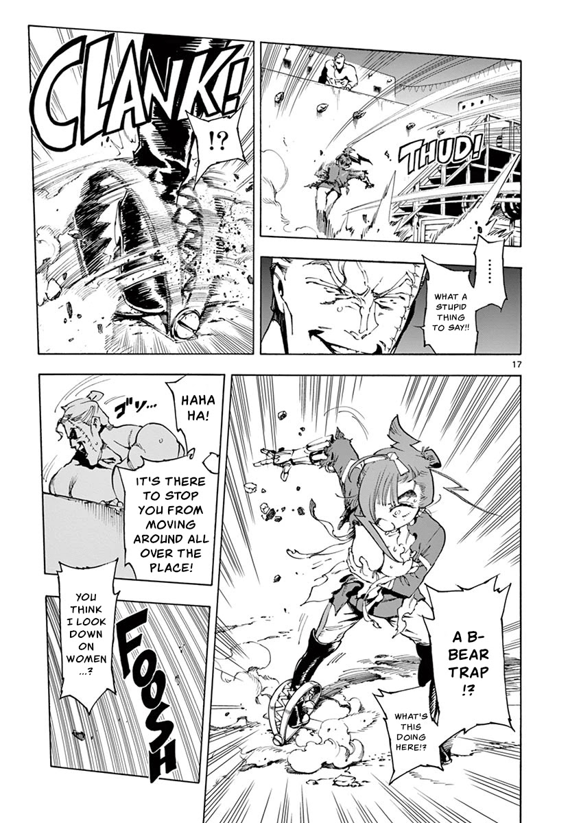 Renjou Desperado Chapter 16 page 17 - Chapter 16: Lovelornness at the Samurai Fort: Final Scene